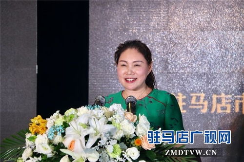 驻马店市企业家协会第六组走进河南恒美食品资源对接近500万元