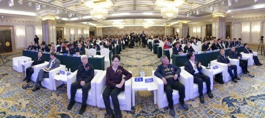 首届黑龙江省品牌大会隆重召开