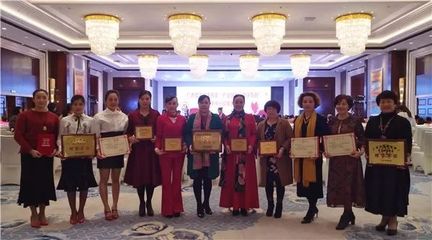 2017年广西女企业家协会年会圆满,河池市女企协满载而归!