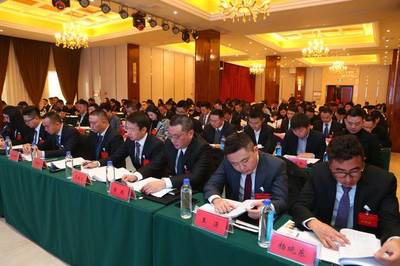 邛崃市青年企业家协会成立大会完成会议各项任务,圆满闭幕