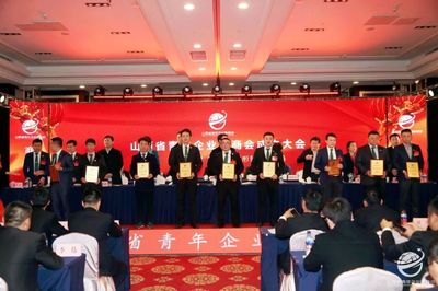 清徐创意贯中商务秘书创业平台为创业者免费提供联合办公,资源共享大舞台。山西省青年企业家协会成立!