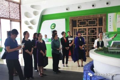 中国女企业家协会赴北京首诚航天农业生物科技调研