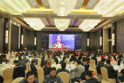 市企业联合会/企业家协会驻会常务副会长兼秘书长宋先钧参加省企联企业家年会