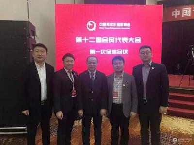 杨振鹤:宝岛大干2020年,创造消费者更信赖的产品