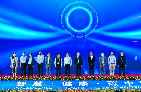 同方参与发起中关村数字化转型创新联合体