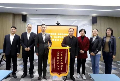 抗疫纾困惠企助力,元气森林向合肥市青年企业家协会送锦旗