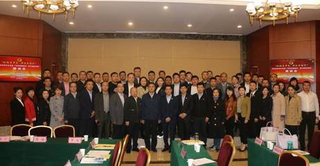 陕西青年企业家“寻访丝路源点 助力追赶超越”汉中行活动成功举行