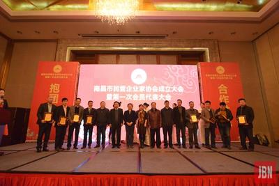 江西商报:今日刊登南昌市民营企业家协会“五子文化”