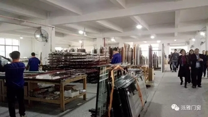 广东省门业协会领导参观考察派雅门窗新工厂