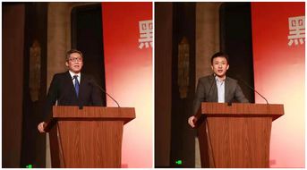 黑龙江省青年企业家协会第一次会员大会召开 省委副书记陈海波出席并讲话