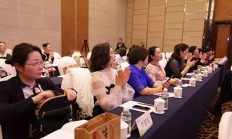 凝聚巾帼力量,在创业创新中绽放绚丽光彩 市女企业家协会召开2018年年会