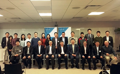 大纽约地区清华校友会与深圳清华大学研究院赴美考察团座谈交流 促进校企合作新机遇