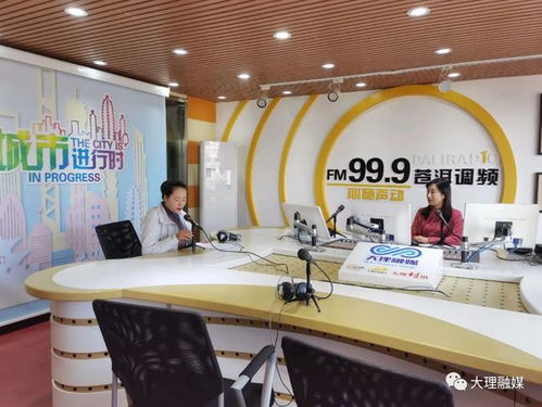 从二孩妈妈到创业先锋 一位90后女性的企业家协会成长路