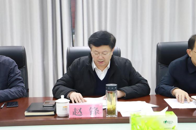 平阴县企业家协会炭素分会正式成立，凝聚行业力量共促发展