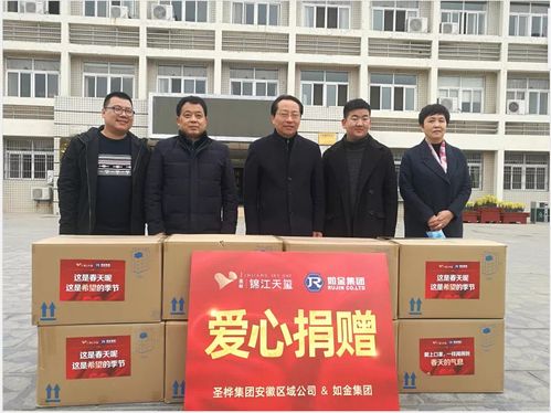 千年药都绽新彩，凝心聚力启新程——亳州市企联与企业家协会工作交流会成功举行